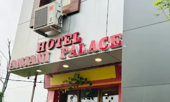 Anjani Hotel Anjani Hotel