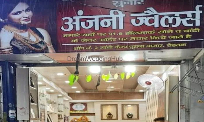 Anjani Jewellers Rohtak