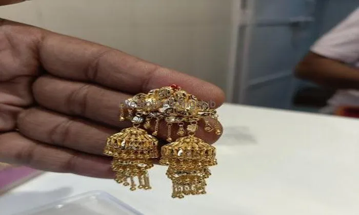 Ankit Jwelers & Yash Bartan Bhandar Paraiya Namaksar