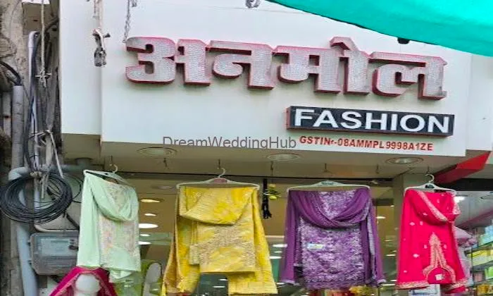Anmol Fashion