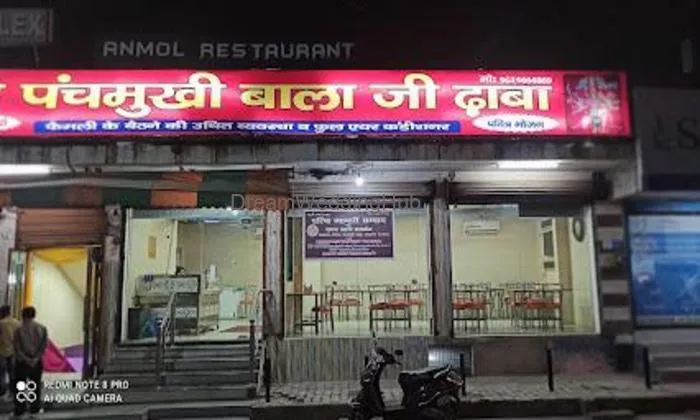 Anmol Restaurant And Banquet Anmol Restaurant And Banquet