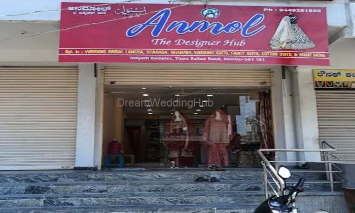 Anmol- The Designer Hub