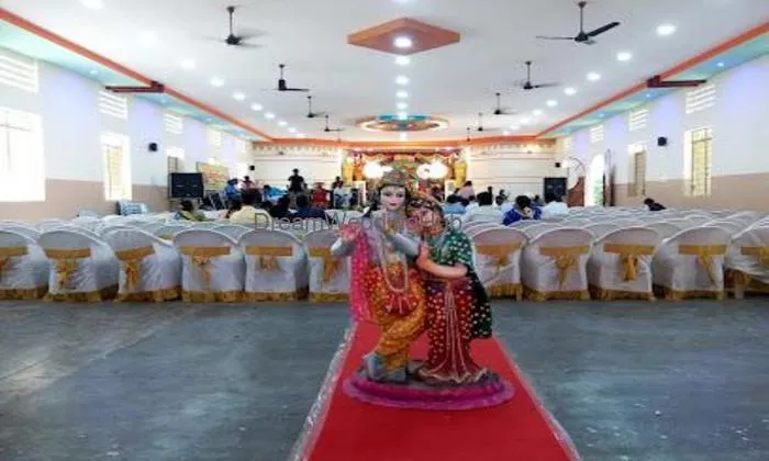 Annai Kalyana Mandapam