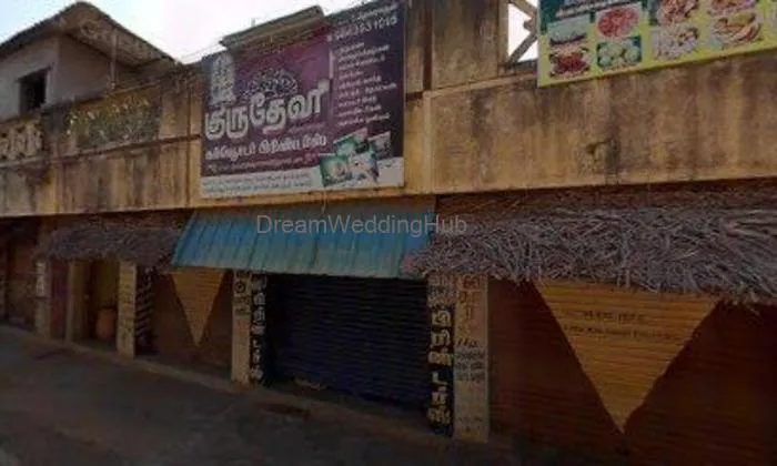 Annai Snacks