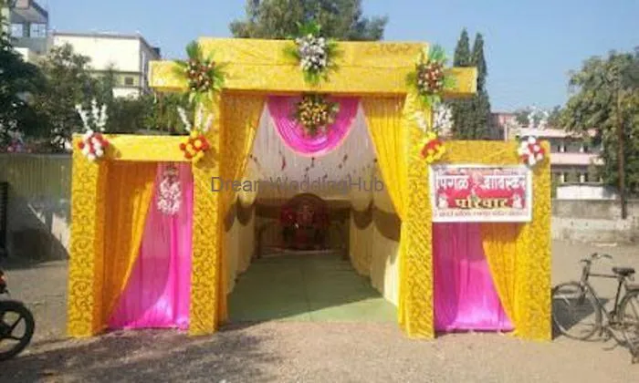 Annapurna Banquet Hall