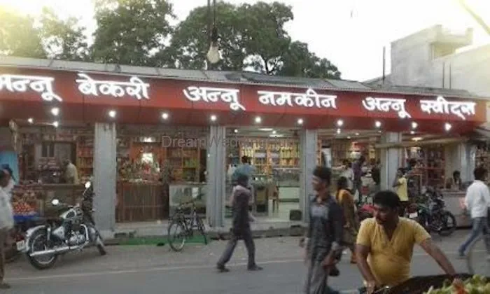 Annu Bakery Annu Namkeen Annu Sweets