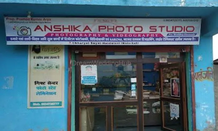 Anshika Photo Studio Anshika Photo Studio