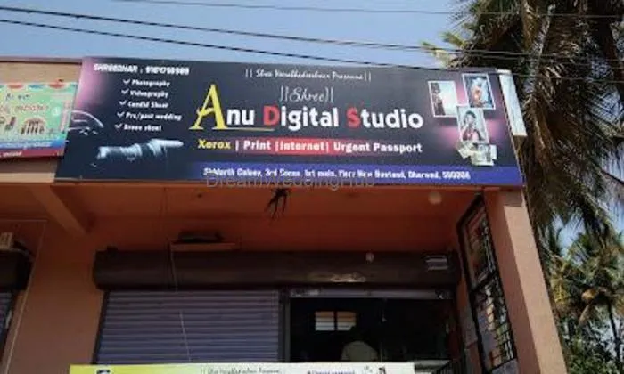 Anu Netcafe Photo Studio