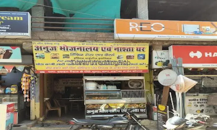 Anuj Bhojnalaya, Tent And Caterers