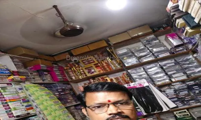 Anup Fancy Store