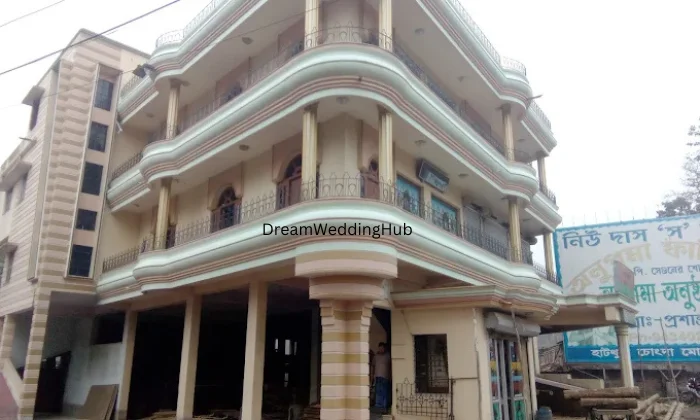 Anupama Marriage Hall Anupama Marriage Hall
