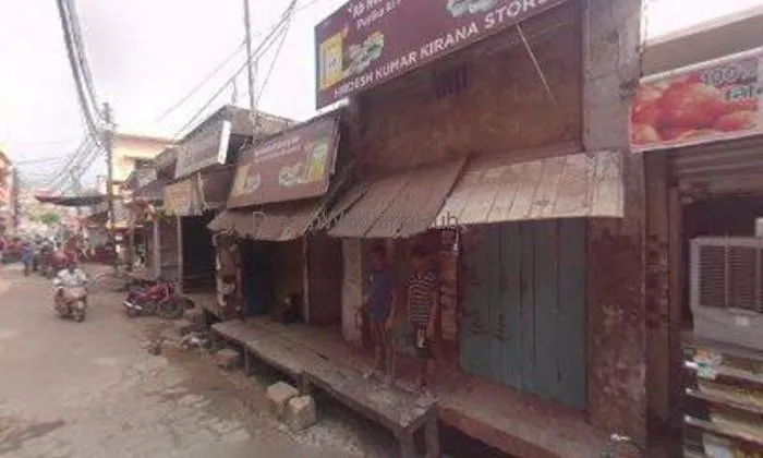Anurag Abusan Bhandar