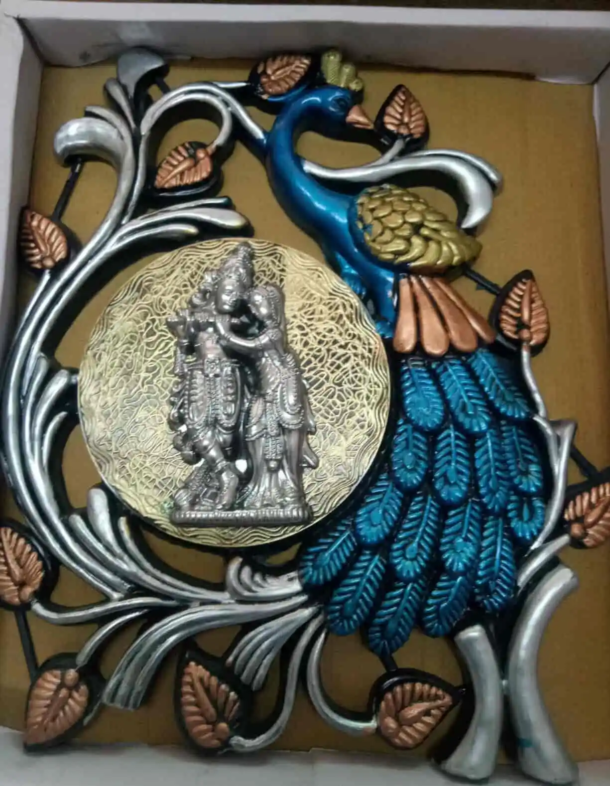 Anurag Collection
