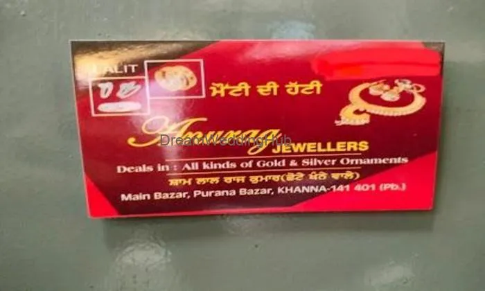 Anurag Jeweller