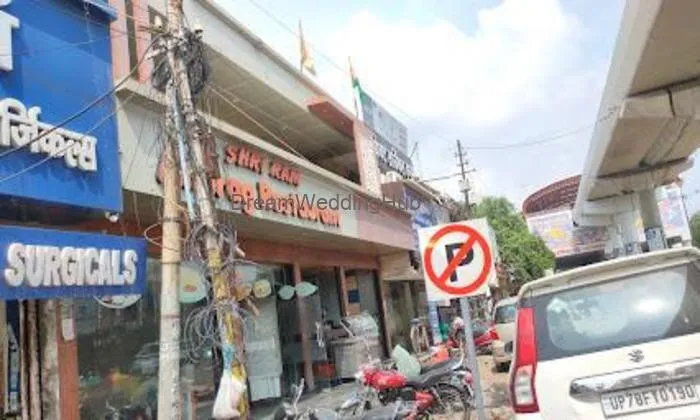 Anurag Restaurant & Coffee Bar