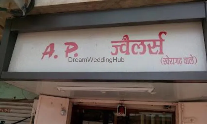 A.p. Jewellers