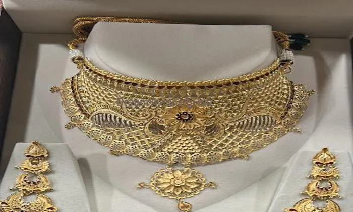 Apj Jewellery
