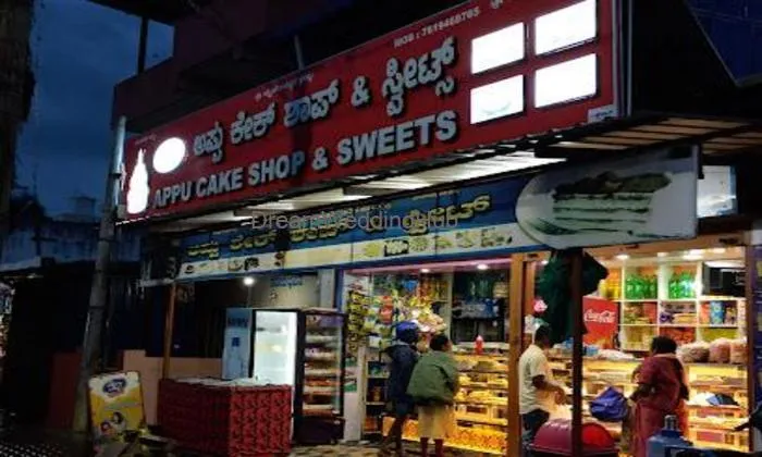 Appu Cake Shop And Sweets Appu Cake Shop And Sweets