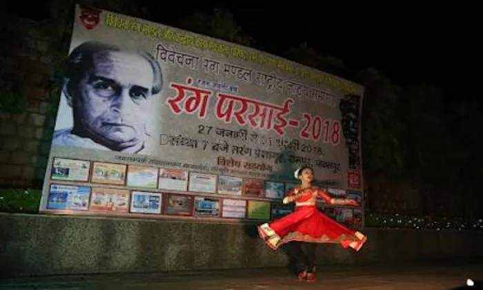 Apsara Dance & Art Academy Apsara Dance & Art Academy