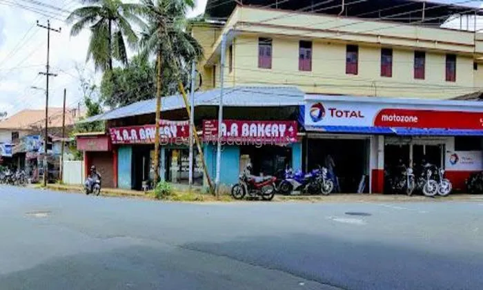 Ar Bakery