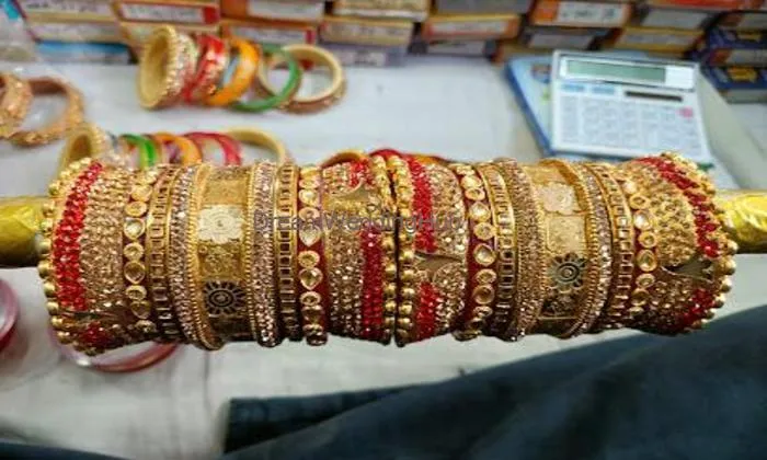 Ar Bangles