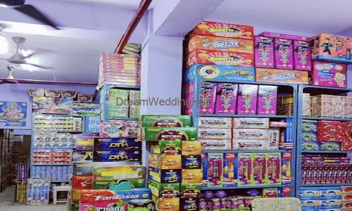 Ar Fireworks Shop