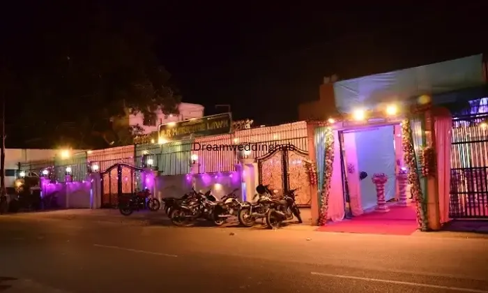 Ar Marriage Lawn