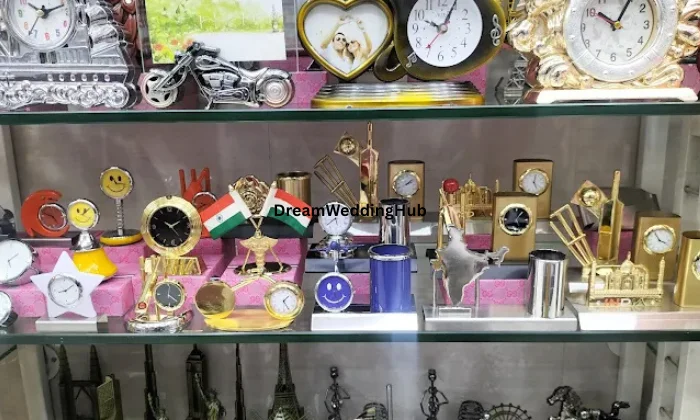 Ar Rahman Gift