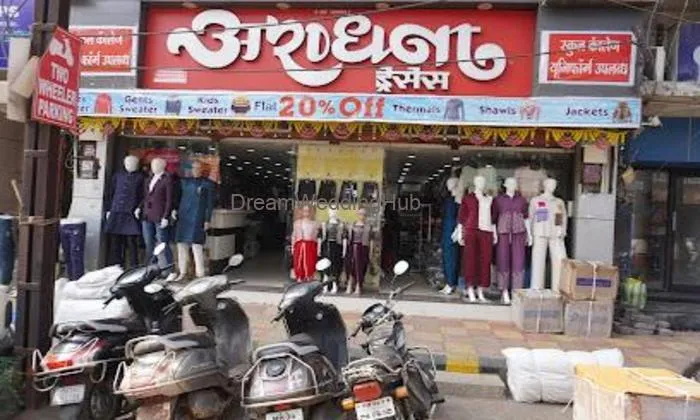 Aradhana Dresses - Best Ladies Items Shop In Chandrapur | Best Men's Wear Shop | Best Baby Products Shop In Chandrapur