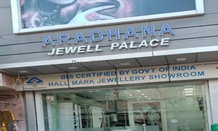 Aradhna Jewell Palace