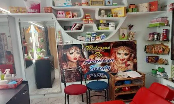 Aradhya Beauty Parlour