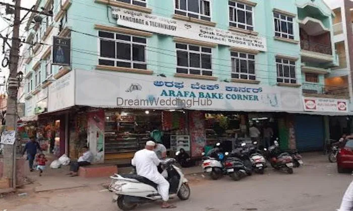 Arafa Bake Corner Arafa Bake Corner