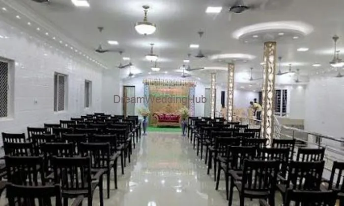 Archana Hall