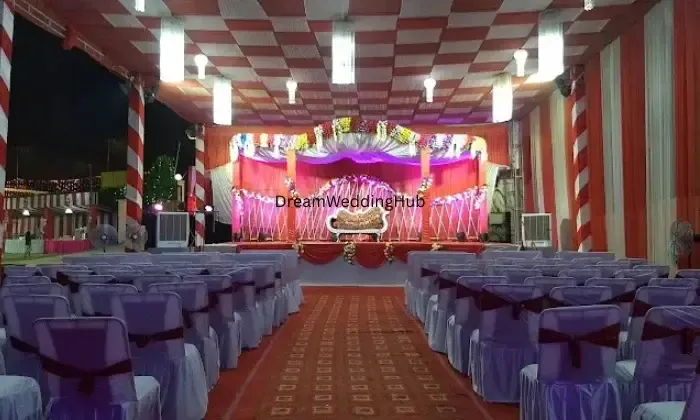 Archana Upvan