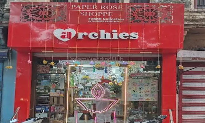 Archies Gallery (fakhri Collection)