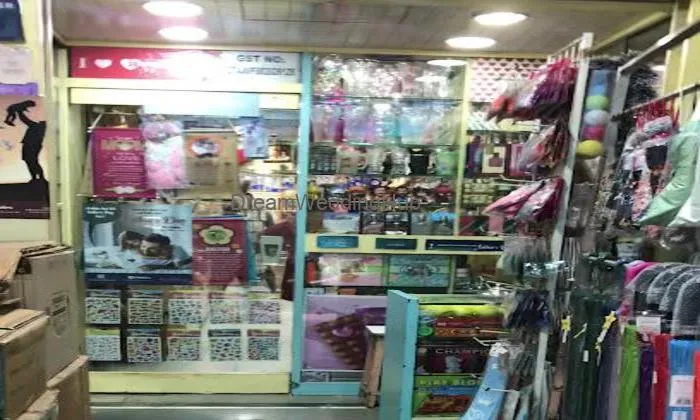 Archies Gallery - Shree Chamunda