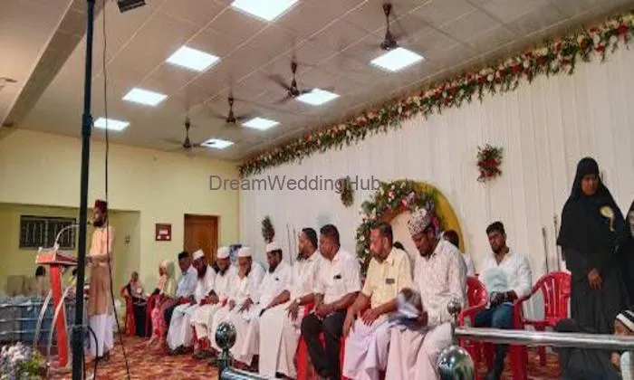 Arignar Anna Marriage Hall