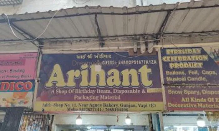 Arihant Decoration