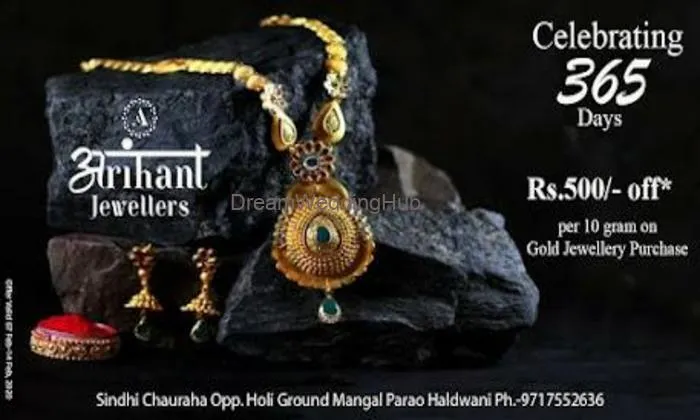Arihant Jewellers