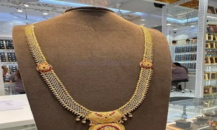 Arihant Jewellers | Jewellers In Thane | Gemstone In Thane | Customised Jewellery In Thane