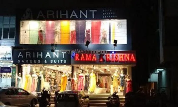 Arihant Sarees And Suits