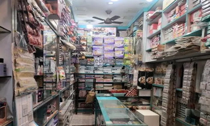 Arjun Jewellery & General Store Arjun Jewellery & General Store