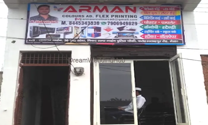 Armaan Art Press & Flex Printing Meerut