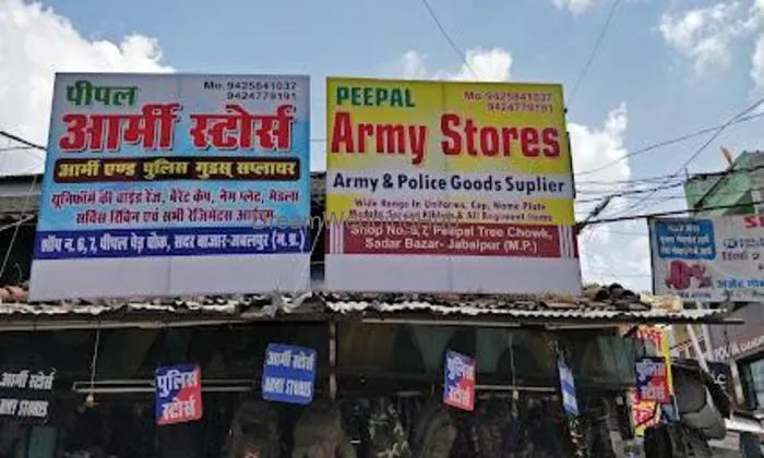 Army Store