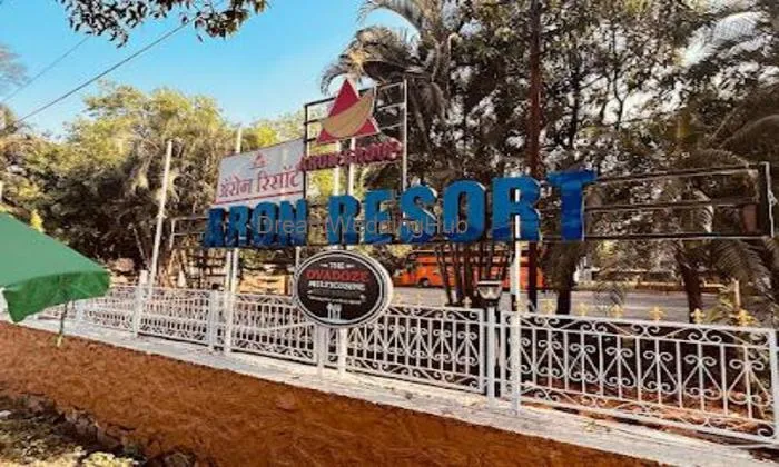 Aron Resort