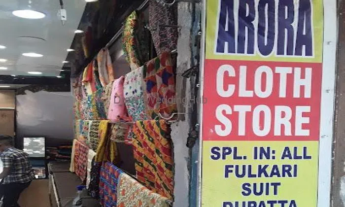 Arora Cloth Store I Amritsar Phulkari