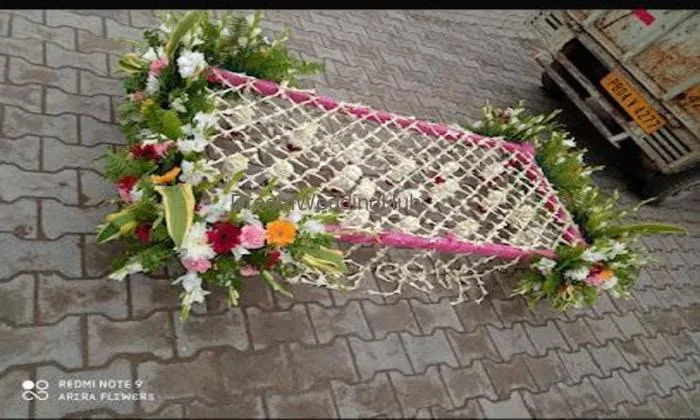 Arora Flowers