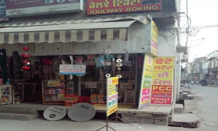 Arora Gift Center