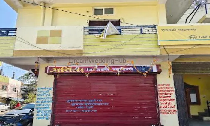 Arpita Digital Studio Dhar