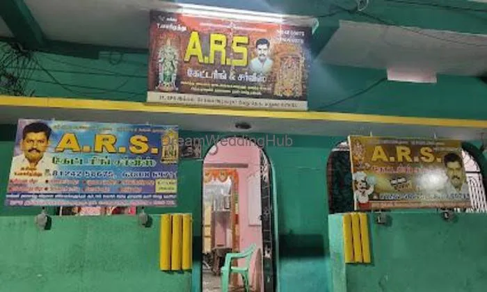 Ars Catering Services | Wedding Caterers | Veg Caterers | Nonveg Caterers